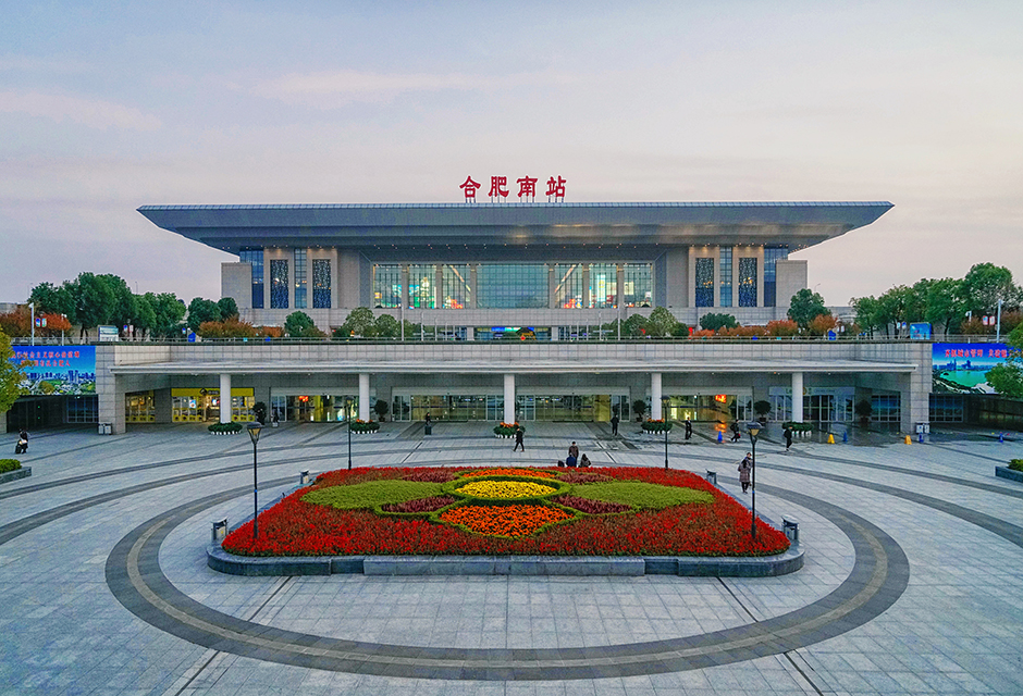 快猫网址快猫成人APP——一切为了改善人类居住环境