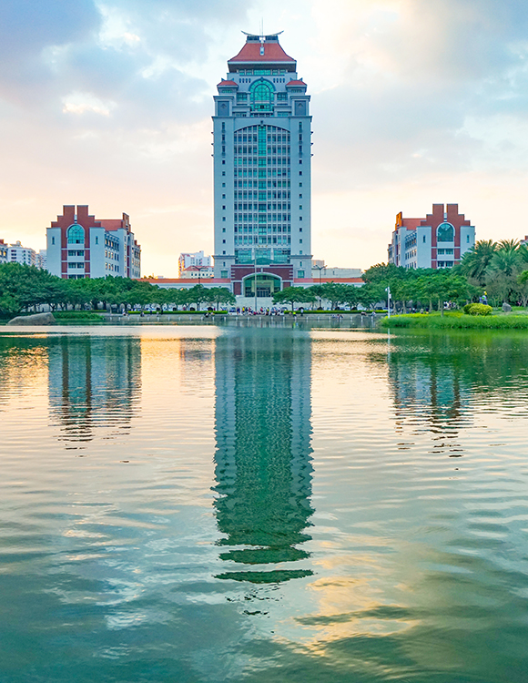 厦门大学