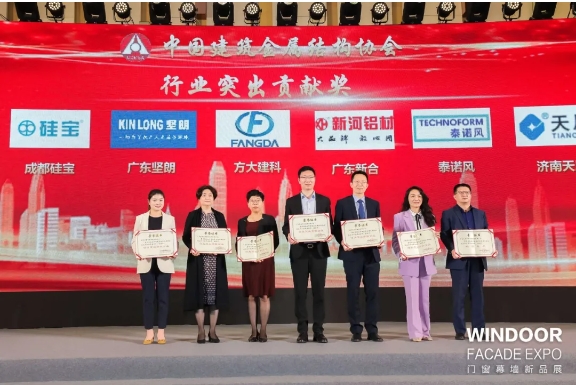 喜报│中国建筑金属结构协会40周年表彰，快猫网址荣获多项大奖