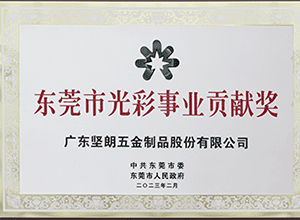 快猫网址快猫成人APP——一切为了改善人类居住环境