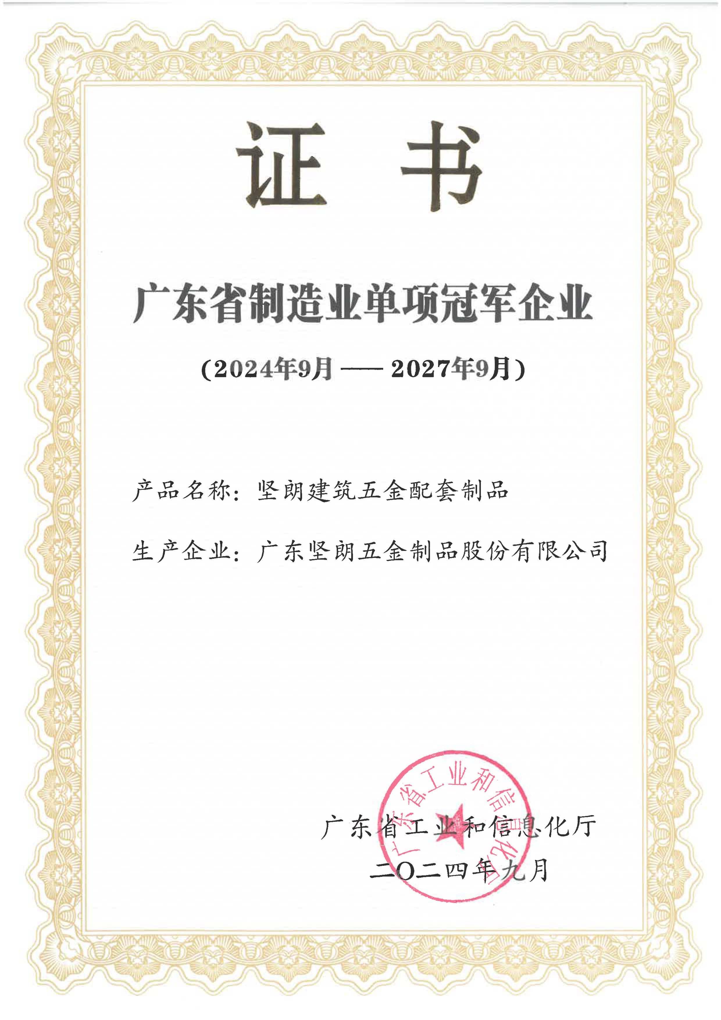 快猫网址快猫成人APP——一切为了改善人类居住环境