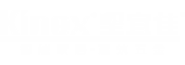 广东坚宜佳快猫成人APP制品有限公司