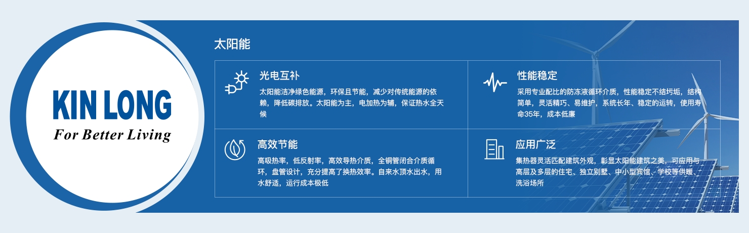 快猫网址快猫成人APP——一切为了改善人类居住环境