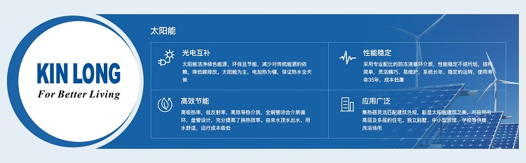 快猫网址快猫成人APP——一切为了改善人类居住环境
